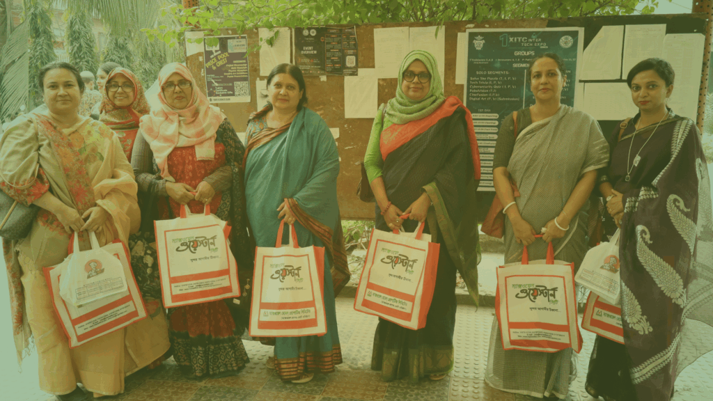 Dhaka University Re Union Program: Maxwell Western City